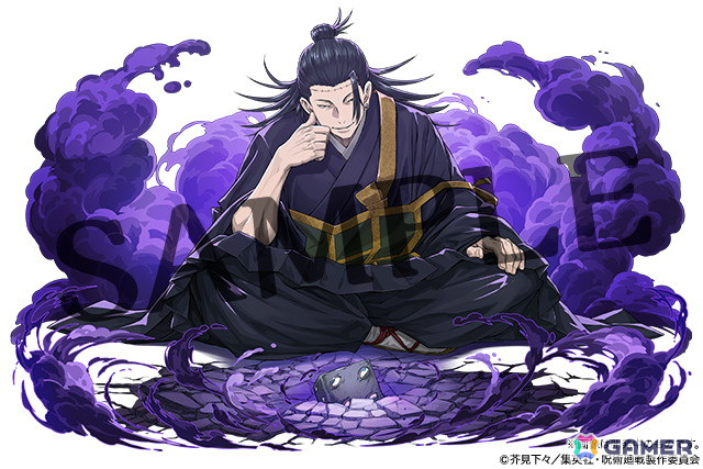 「パズドラ」でアニメ「呪術廻戦」とのコラボが10月1日より開催！「夏油傑」や「呪いの王・両面宿儺」たちも参戦の画像5