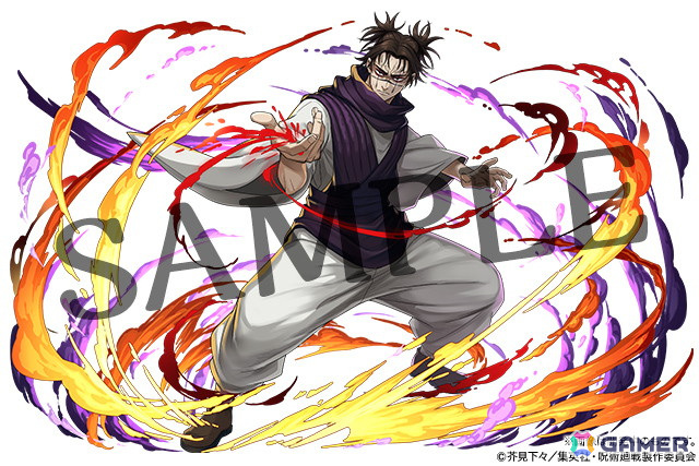 「パズドラ」でアニメ「呪術廻戦」とのコラボが10月1日より開催！「夏油傑」や「呪いの王・両面宿儺」たちも参戦の画像7