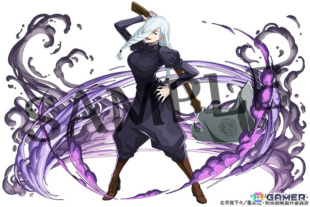 「パズドラ」でアニメ「呪術廻戦」とのコラボが10月1日より開催！「夏油傑」や「呪いの王・両面宿儺」たちも参戦の画像8