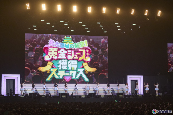 「ウマ娘 プリティーダービー Twinkle Circle! in AICHI」愛知ならではの魅力が詰まったDAY1の公式レポートが公開！の画像2