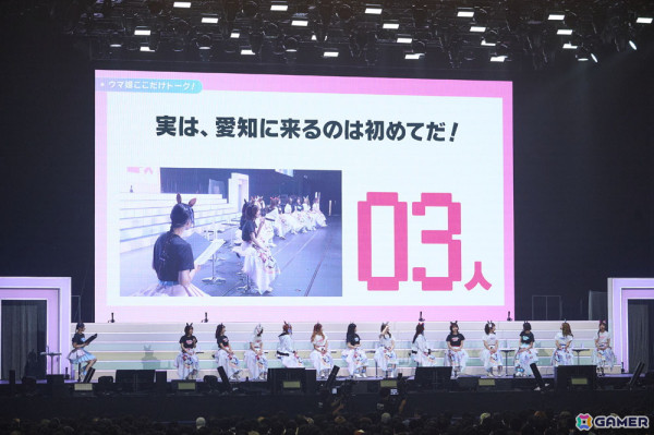 「ウマ娘 プリティーダービー Twinkle Circle! in AICHI」愛知ならではの魅力が詰まったDAY1の公式レポートが公開！の画像4