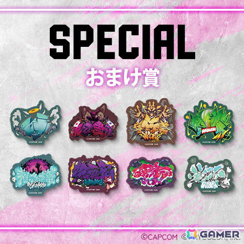 「ストリートファイター6」とにじさんじが再びコラボ！叶さんや奈羅花さんらが「スト6」のキャラに扮したグッズを10月3日より「カプくじ」で展開の画像9