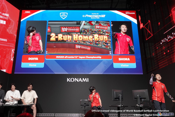 野球eスポーツ世界一決定戦「ヒューガン eプレミア12」日本代表の座を勝ち取ったのはSHORA選手！の画像2