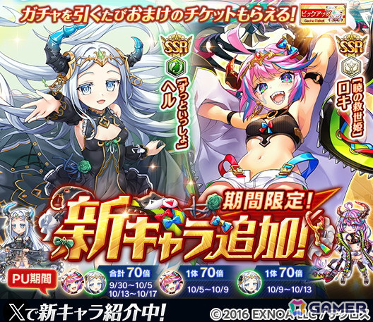 神姫プロジェクト 額装メタルポスター 2025年最新】神姫プロジェクトの人気アイテム - メルカリ