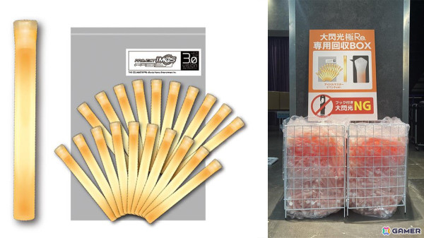 BNE、「アイマス」シリーズイベント会場で循環型ルミカライト「大閃光極Re.」の販売・回収を開始の画像1