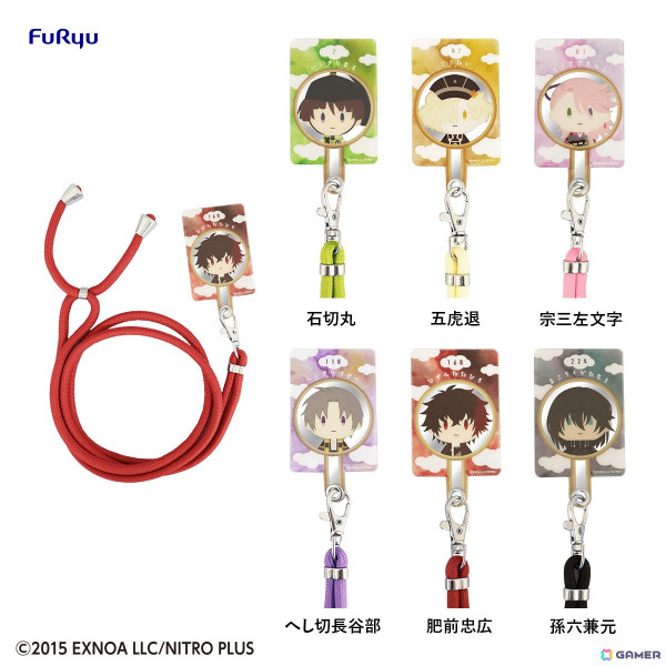 刀剣乱舞　くじ みんなのくじ 刀剣乱舞ONLINE ～ぬーどるストッパーの陣 其ノ伍～ 10