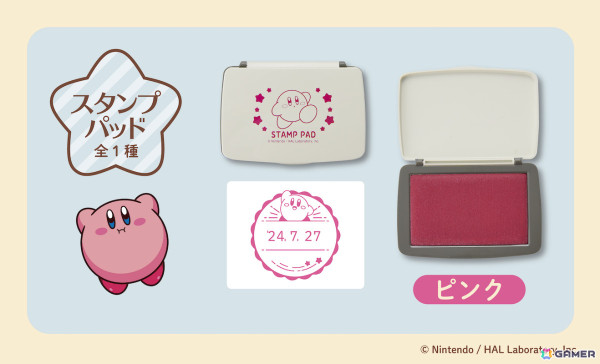 「星のカービィ」の日付印とスタンプパッドが郵便局のネットショップに登場！日記やメモなどを可愛くデコレーションしようの画像5