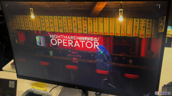 「NIGHTMARE OPERATOR」プレイレポート：“恐怖をぶち壊す”快感にハマる、ホラーアクションTPS【TGS2024】の画像12