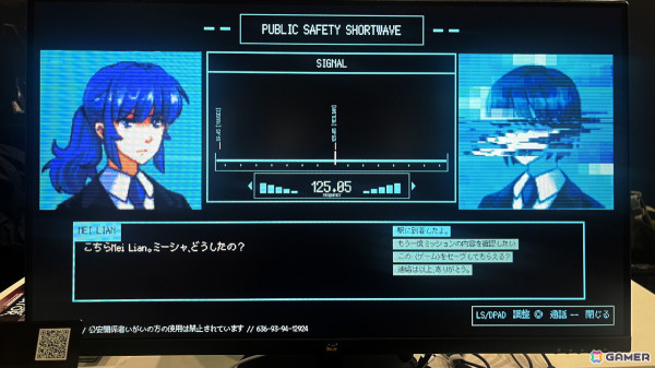 「NIGHTMARE OPERATOR」プレイレポート：“恐怖をぶち壊す”快感にハマる、ホラーアクションTPS【TGS2024】の画像2