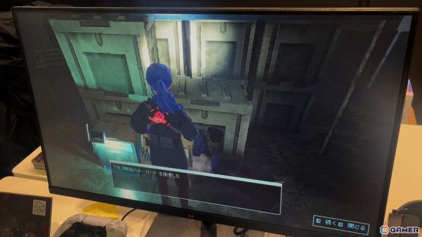 「NIGHTMARE OPERATOR」プレイレポート：“恐怖をぶち壊す”快感にハマる、ホラーアクションTPS【TGS2024】の画像9
