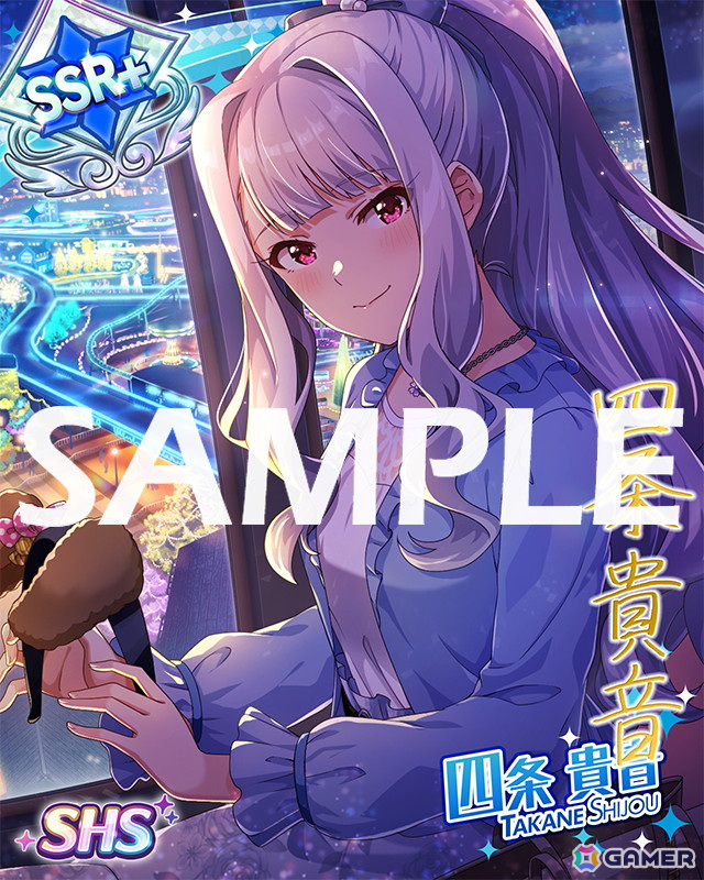「ミリシタ」竜宮小町の楽曲「SMOKY THRILL」で楽しむイベントが開催！「MOVEMENT OF “STARS” Guide 開発公式パンフレット」のプレゼントキャンペーンもの画像11