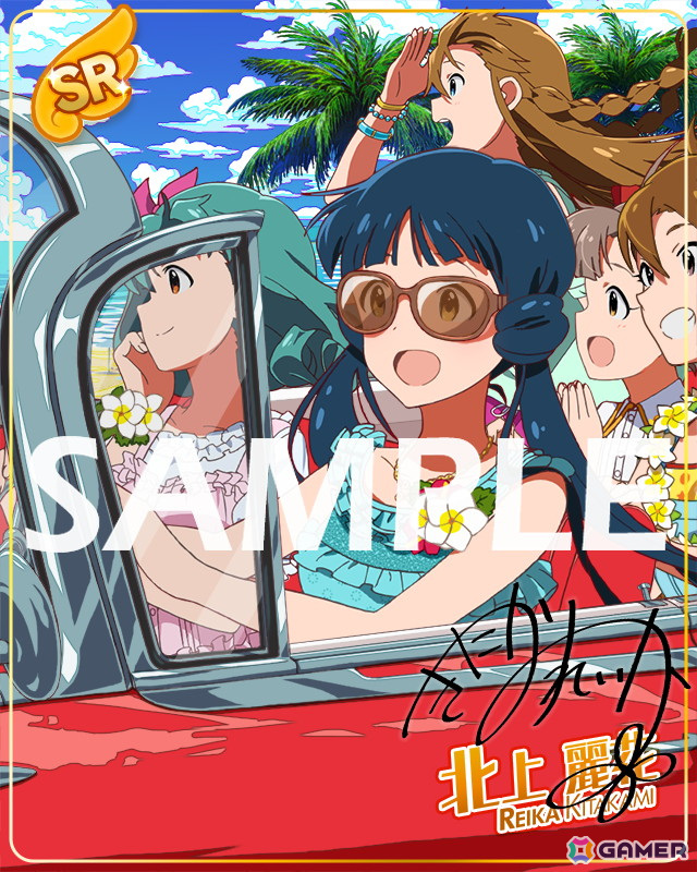 「ミリシタ」竜宮小町の楽曲「SMOKY THRILL」で楽しむイベントが開催！「MOVEMENT OF “STARS” Guide 開発公式パンフレット」のプレゼントキャンペーンもの画像14