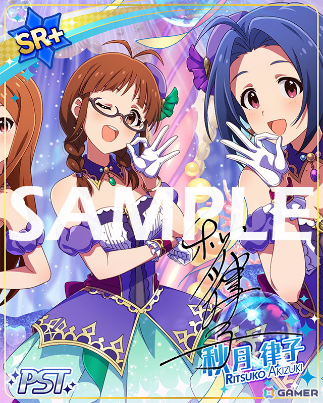 「ミリシタ」竜宮小町の楽曲「SMOKY THRILL」で楽しむイベントが開催！「MOVEMENT OF “STARS” Guide 開発公式パンフレット」のプレゼントキャンペーンもの画像3