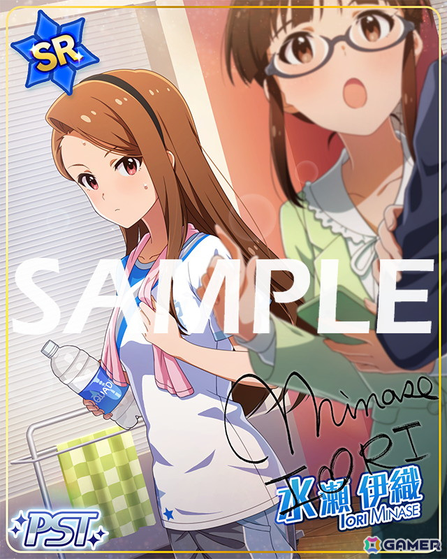 「ミリシタ」竜宮小町の楽曲「SMOKY THRILL」で楽しむイベントが開催！「MOVEMENT OF “STARS” Guide 開発公式パンフレット」のプレゼントキャンペーンもの画像4