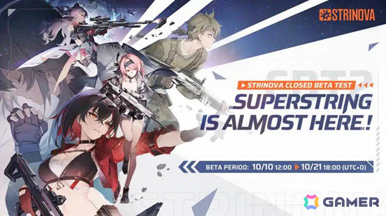 3Dと2Dを切り替えながら戦うアニメ調タクティカルシューター「Strinova」のPC向けCBTが10月10日より実施！の画像1
