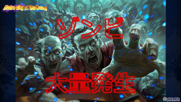 「TEPPEN」に「ストリートファイター6」のキャラクターが初参戦する新カードセット「Metro City of the Dead」が実装！の画像2