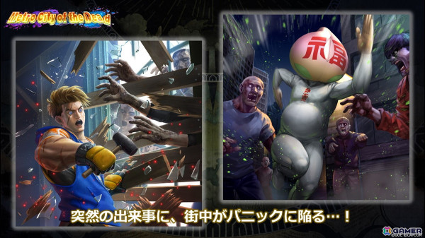 「TEPPEN」に「ストリートファイター6」のキャラクターが初参戦する新カードセット「Metro City of the Dead」が実装！の画像3