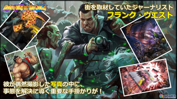 「TEPPEN」に「ストリートファイター6」のキャラクターが初参戦する新カードセット「Metro City of the Dead」が実装！の画像5