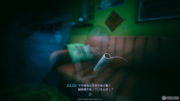 「野狗子: Slitterhead」九龍の夜の街で生きる女性・アニタとミシェル、路上生活から野狗子と戦うことになる稀少体エドが公開！の画像26
