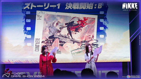 「勝利の女神：NIKKE」TGS2024のブースレポートが公開！リアル十連ガチャやキム・ヒョンテ氏、日笠陽子さんら登壇のステージに多くのファンが集結の画像7