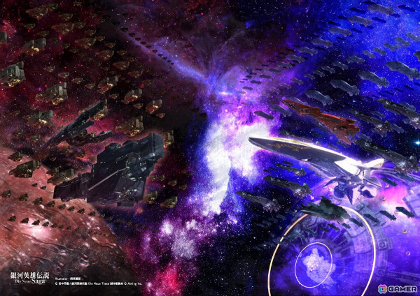 戦略シミュレーションゲーム「銀河英雄伝説 Die Neue Saga」のスマホ版が配信開始！「★4【忠誠の人】キルヒアイス」がプレミアムガチャに登場の画像7