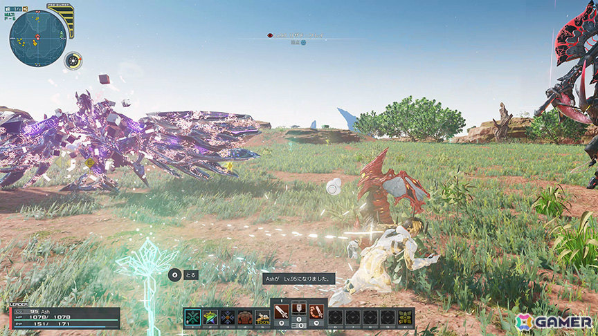 「PSO2 ニュージェネシス」スティアリージョンの探索セクション「メディオラ外郭第1区」が大規模に変化！顔バリエーション「アニマティカフェイス」も登場の画像5