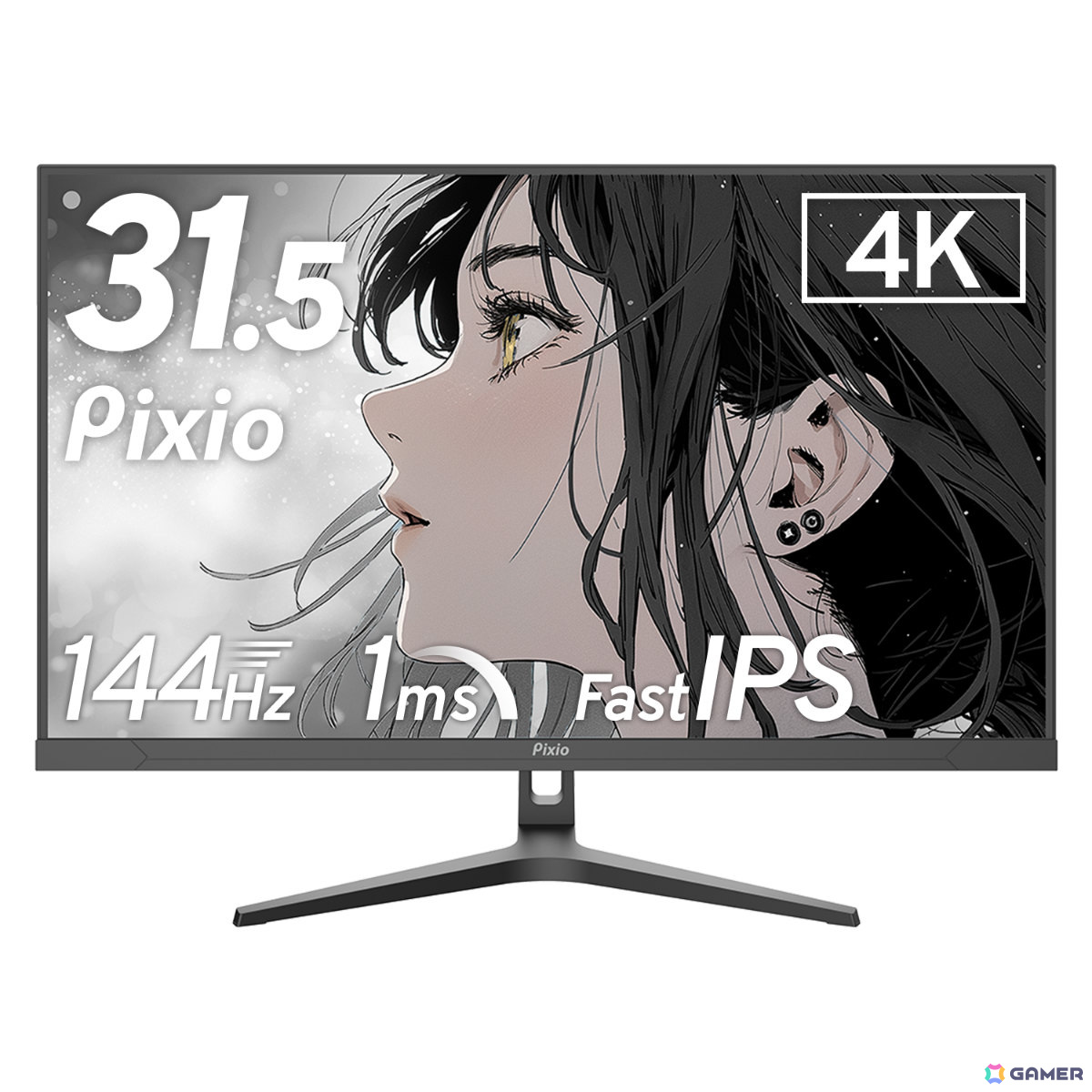 Pixioより4K対応、144Hz、Fast IPSパネルの31.5型ゲーミングモニター「PX32U WAVE」が登場！ブラック、ホワイト、パステルブルー、パステルピンクの全4色の画像2