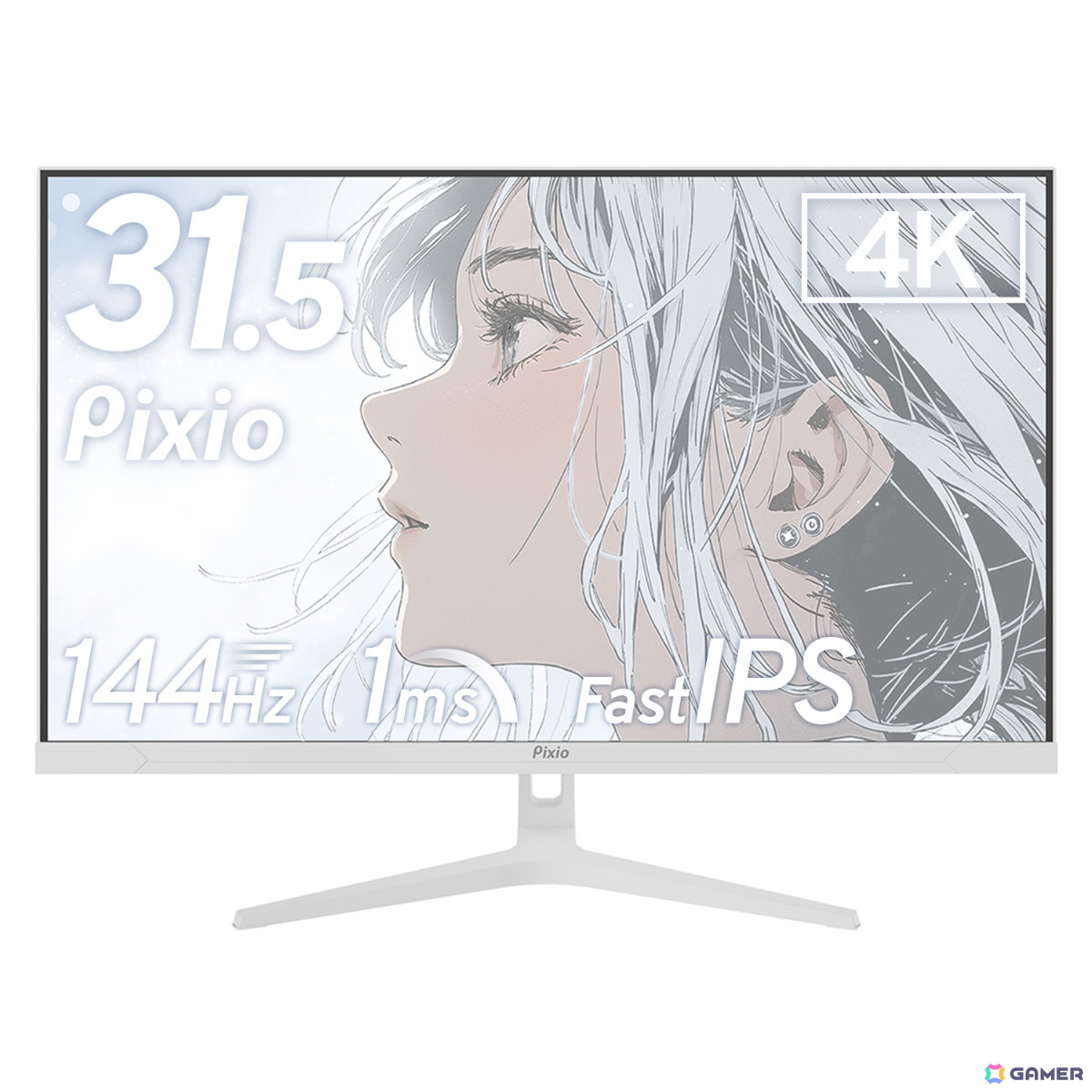 Pixioより4K対応、144Hz、Fast IPSパネルの31.5型ゲーミングモニター「PX32U WAVE」が登場！ブラック、ホワイト、パステルブルー、パステルピンクの全4色の画像3