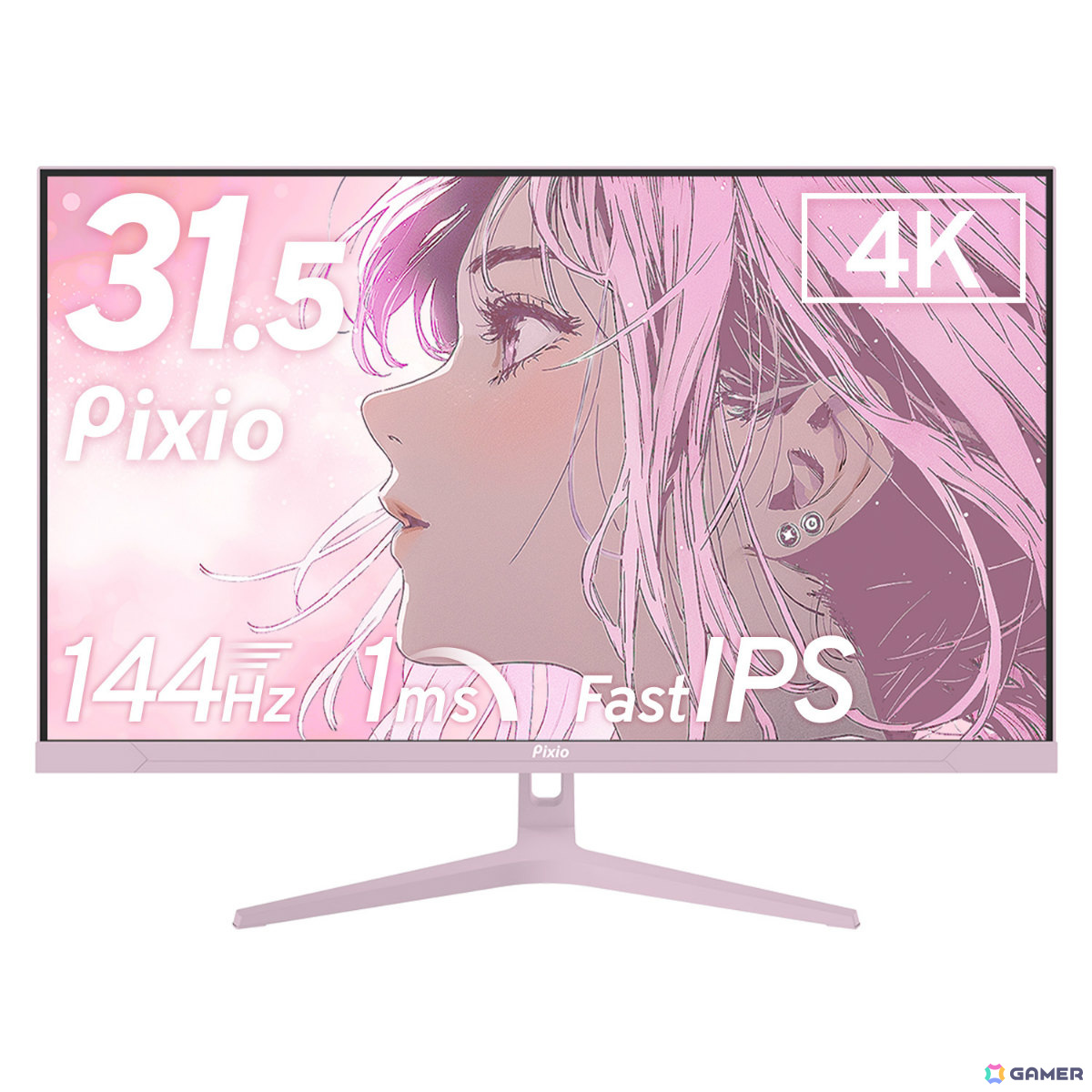 Pixioより4K対応、144Hz、Fast IPSパネルの31.5型ゲーミングモニター「PX32U WAVE」が登場！ブラック、ホワイト、パステルブルー、パステルピンクの全4色の画像5