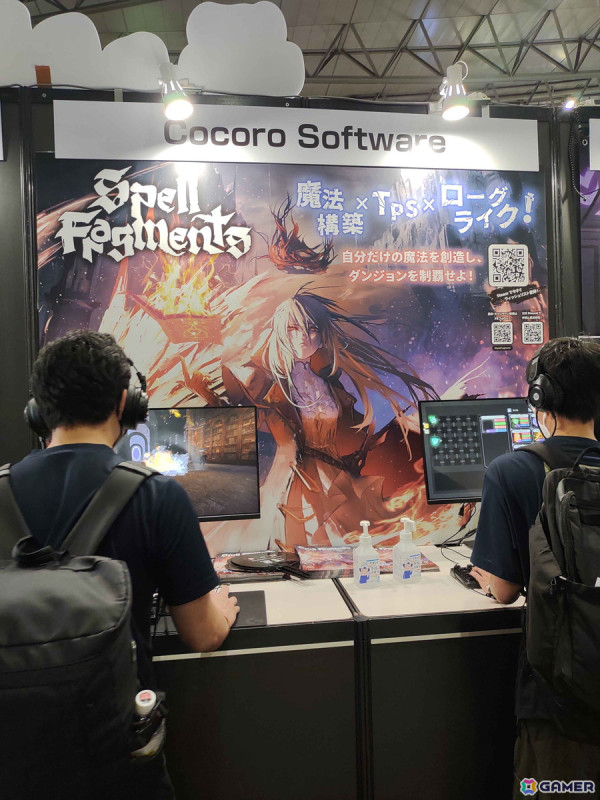 魔法構築ローグライクTPS「Spell Fragments」が東京ゲームダンジョン6に出展！プレイアブルデモがさらに遊びやすくなった状態で展示の画像3