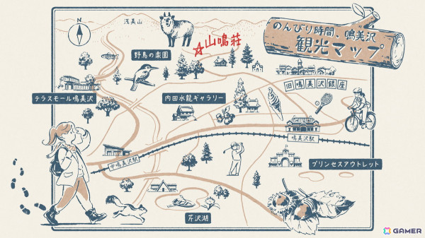 「連続ドラマ仕立てのミステリーアドベンチャー」全3部作の第一弾となる「ミステリーの歩き方」が2024年12月12日にSwitchで発売！の画像2