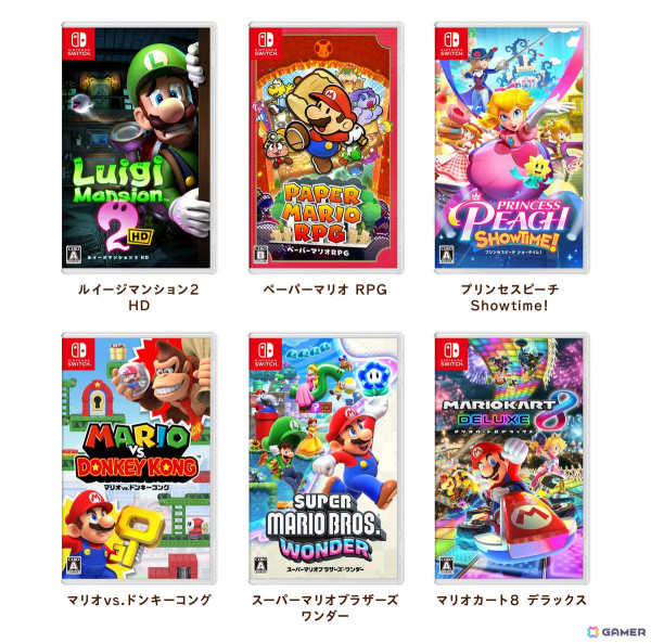 「スーパーマリオ」より光るキャンバスアート×ギフトボックスが登場！「ドンキーコング」からはラッピング×エコバッグもの画像10