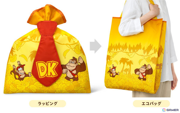 「スーパーマリオ」より光るキャンバスアート×ギフトボックスが登場！「ドンキーコング」からはラッピング×エコバッグもの画像5