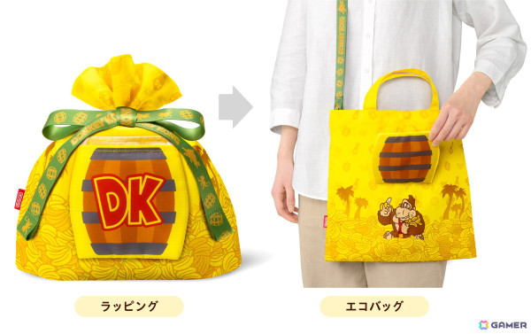 「スーパーマリオ」より光るキャンバスアート×ギフトボックスが登場！「ドンキーコング」からはラッピング×エコバッグもの画像7