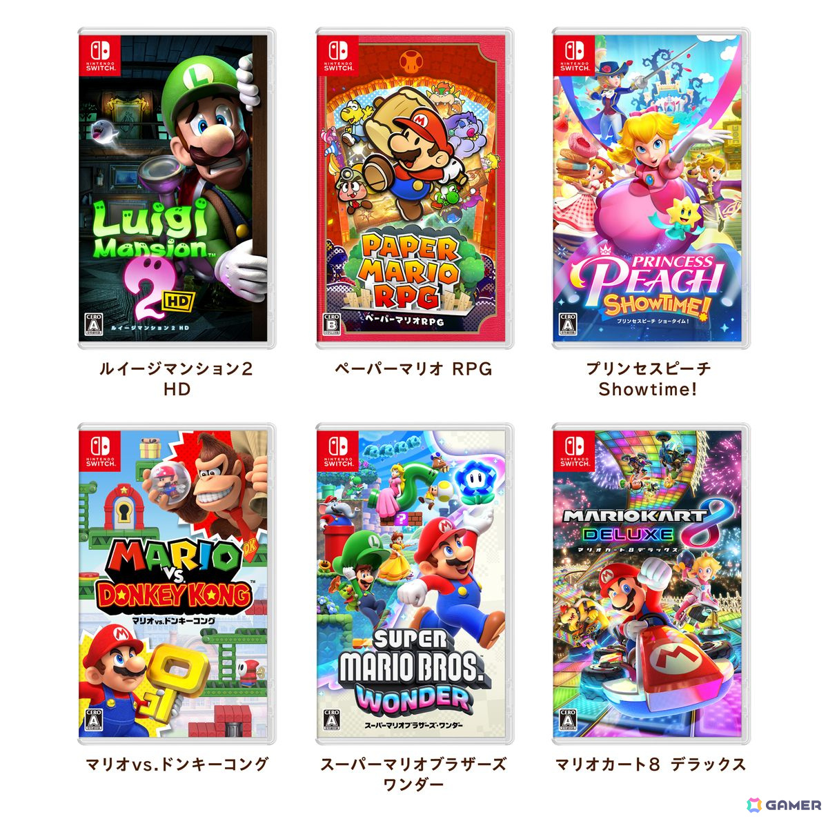 スーパーマリオ」より光るキャンバスアート×ギフトボックスが登場