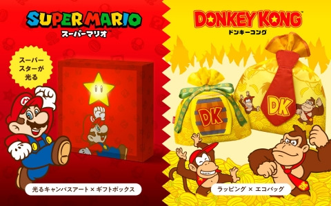 「スーパーマリオ」より光るキャンバスアート×ギフトボックスが登場！「ドンキーコング」からはラッピング×エコバッグも