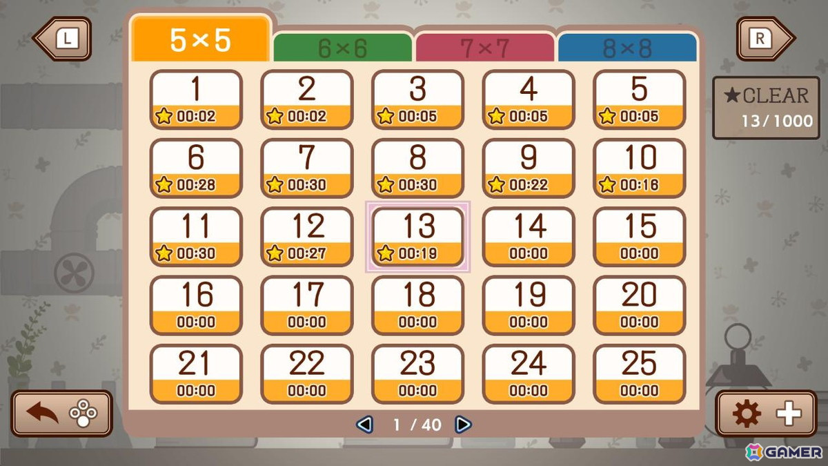 1問当たり0.5円の水道管回転パズルゲーム「蛇口からカプチーノ1000」がSwitchで配信！カプチーノが出る夢の蛇口を完成させようの画像7