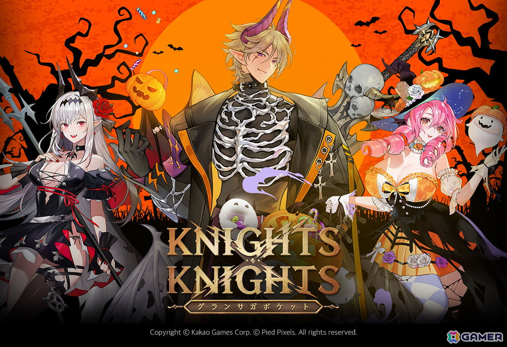 「グランサガポケット: KNIGHTSxKNIGHTS」新キャラクター「イヴァン」が登場！ハロウィン記念特別コスチュームも追加の画像