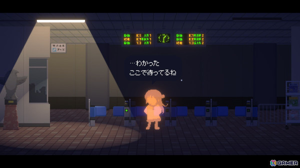 「Recolit」Switchダウンロード版が15％OFFで予約受付開始！さまざまな特典付きのパッケージ版も予約受付中の画像
