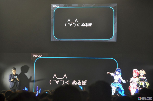 「ヴイアライヴ」初の単独リアルイベント「PRODUCER MEETING 2024」レポート――トーク＆ライブで魅せた熱気あふれる決起会の画像13