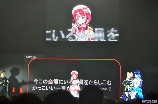 「ヴイアライヴ」初の単独リアルイベント「PRODUCER MEETING 2024」レポート――トーク＆ライブで魅せた熱気あふれる決起会の画像15