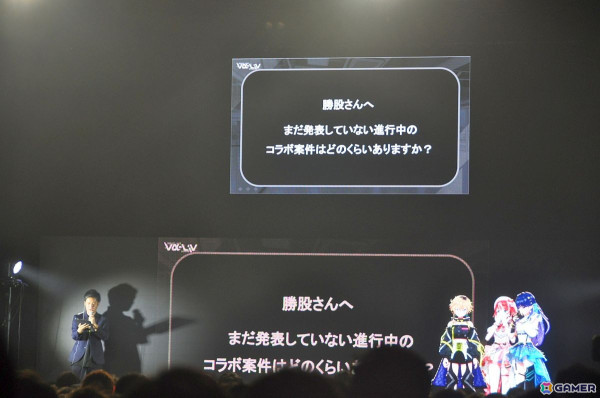 「ヴイアライヴ」初の単独リアルイベント「PRODUCER MEETING 2024」レポート――トーク＆ライブで魅せた熱気あふれる決起会の画像17