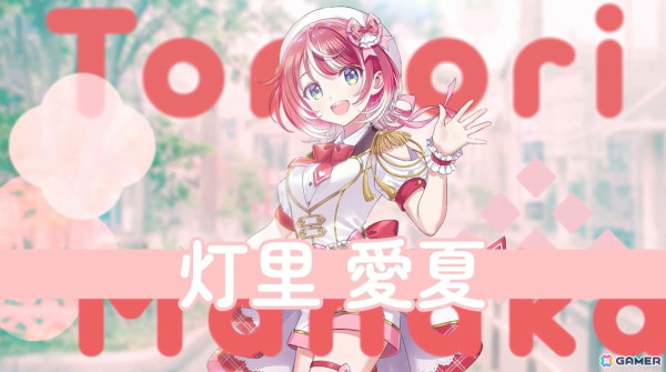 「ヴイアライヴ」初の単独リアルイベント「PRODUCER MEETING 2024」レポート――トーク＆ライブで魅せた熱気あふれる決起会の画像2