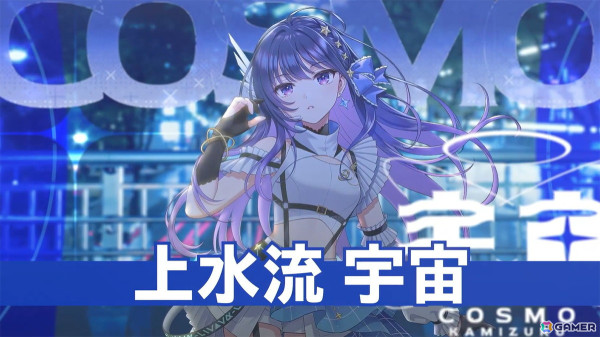 「ヴイアライヴ」初の単独リアルイベント「PRODUCER MEETING 2024」レポート――トーク＆ライブで魅せた熱気あふれる決起会の画像3