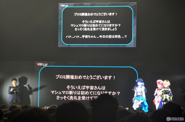 「ヴイアライヴ」初の単独リアルイベント「PRODUCER MEETING 2024」レポート――トーク＆ライブで魅せた熱気あふれる決起会の画像48
