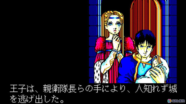 EGGコンソールに初の呉ソフトウエア工房作品が登場！「EGGコンソール シルバーゴースト PC-8801mkIISR」がSwitchでリリースの画像