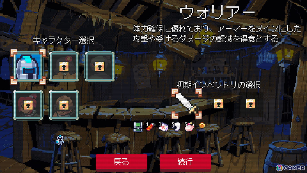 デッキ構築スロットゲーム「Slot ＆ Dungeons」Steamストアページが公開！スロットでエネミーやアイテムの配置が換わるローグライトゲームの画像6
