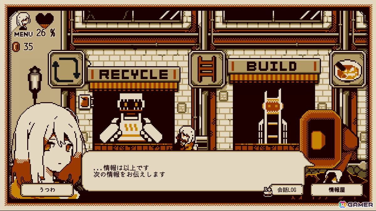 「Refind Self: 性格診断ゲーム」Switch版が配信！“ゲームって性格でるよね？”をテーマにADVゲームを通じて性格診断の画像2