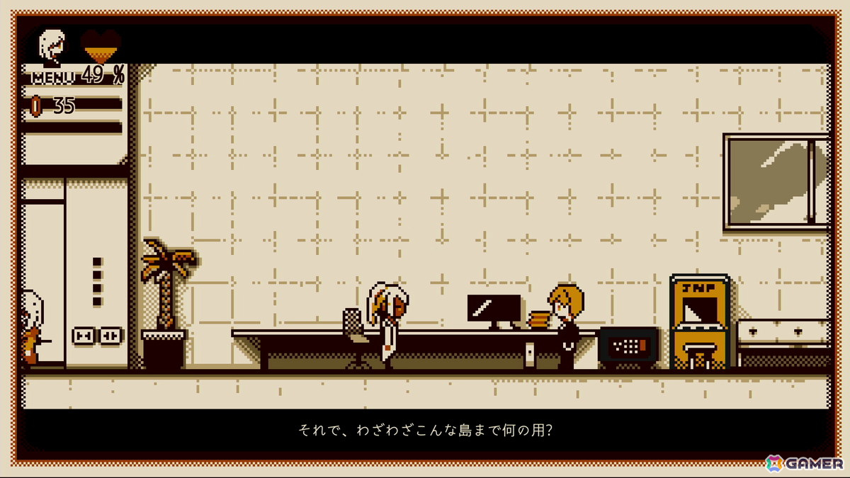「Refind Self: 性格診断ゲーム」Switch版が配信！“ゲームって性格でるよね？”をテーマにADVゲームを通じて性格診断の画像3