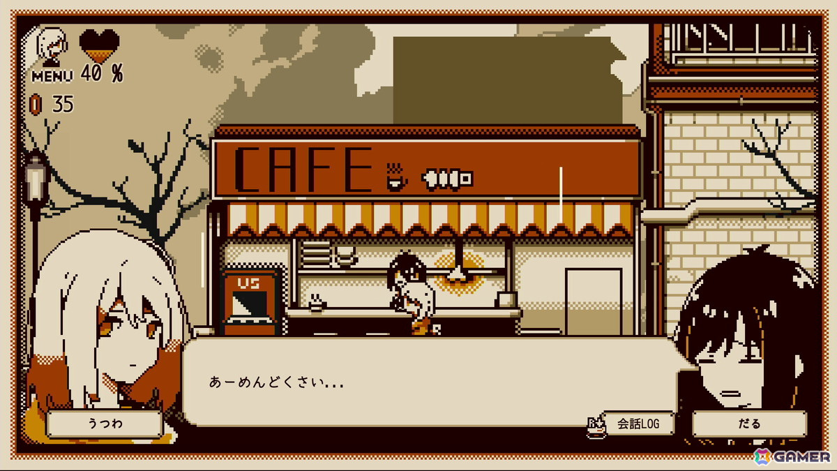 「Refind Self: 性格診断ゲーム」Switch版が配信！“ゲームって性格でるよね？”をテーマにADVゲームを通じて性格診断の画像4